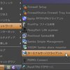 リモートデスクトップ：upupbb/cc