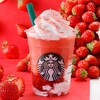 【スタバ追及☆】あれが復活！！！#ストロベリーベリーマッチフラペチーノ