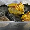 修羅場｜らっきょうを漬けました