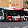 京成バス　5261