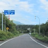 利尻・礼文の旅 2012/夏 (118) 「森の中の一本道」