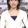 山本舞衣子日本テレビアナウンサー退社