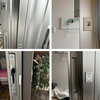 「YSHHW-HHJ-517801A(WEST×YKK AP)」を取り寄せ交換