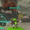 【スプラトゥーンレイダース】7.火山地帯でオタカラハント