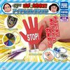食卓にゴチの興奮を！【ぐるナイ ゴチになります！ アイテムコレクション②】5種コンプで名シーンを再現する究極のファンアイテム