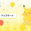 【ポケモンスリープ】睡眠計測の習慣が大きく変わる！？今後のアップデート内容発表でクレセリアとダークライが吹き飛んだ件