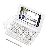 CASIO - CASIO　EX-word電子辞書　AZ-K4700edu 電子辞書 CASIO 「AZ-K4700edu」が売っていない - おきらく・ご
