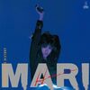 浜田麻里 / Promise In The History