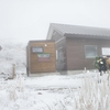 ２日久住牧ノ戸から避難小屋まで