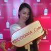 BIODERMA Cafe