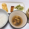 2月15日から21日までの家ご飯。