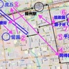 蘇州旅行③　後編（平江路、拙政園、獅子林）