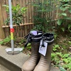 実家の草刈り