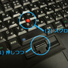 メモ: ThinkPadのトラックポイントと中央ボタンによるスクロールの有効化 on Fedora