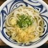 麺喰らう（その 554）かけうどん・小