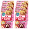 「ベーキングパウダー#膨張剤」について解説｜菓子原材料（#製菓衛生師試験・#製菓理論）