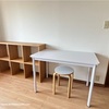 ついに、“私の机”を手に入れた！これは、必要でしあわせなモノなのだ〜