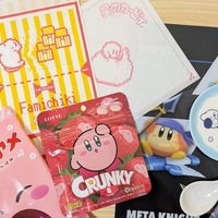 yo_aibouの美味しそうなアンテナ