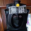 鬼滅の刃の無限列車のコスプレをしたゾ！