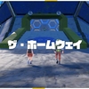 【ポケモンSV】エリアゼロで「パラドックスポケモン」の色違いと自然遭遇！？|マンボウでも出来る人生縛りプレイ！【プレイ日記09】