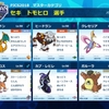 【WCS2018】ゴリラグッドスタッフ★全国ベスト８★