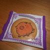 ころとん　プリントクッキー