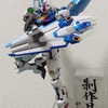 HG ガンダムエアリアル制作日記＆レビュー(5) -改修中-