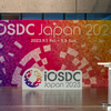 iOSDC Japan 2023 参加レポート & STORES ブースに遊びに来てくれたみなさまありがとうございました！