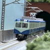 【Nゲージ】鉄道コレクション、銚子電気鉄道2000形ありがとう2001編成を購入