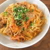 掃除は嫁が、料理は夫が。
