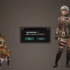 【MHW】ドドドドド初心者ですがモンスターハンターワールドはじめました