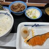 日本画制作の授業の1日目だった