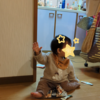 1歳1ヶ月(生後397日)になりました！