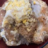 チキンカツ丼