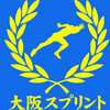 6/12 & 6/13 練習会のお知らせ