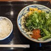 うどんを食べて動画学習をしただけの日曜日