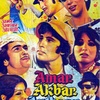 Amar Akbar Anthony（アマル・アクバル・アントニー）