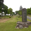 栃木県小山市 小山城を攻城