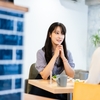 自分の考えを深く検討したい時のヒント
