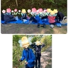 えひめ森林公園🏃