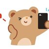 ブログに向いていない人の特徴とは?【“向く”ように変わればいい!】
