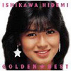 GOLEDEN☆BEST [Selected] / 石川秀美 (2004 FLAC)