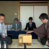 第84期棋聖戦第１局　羽生善治棋聖－渡辺明竜王　一日制の王、健在。