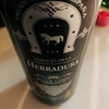 MARQUES DE LA HERRADURA TEMPRANILLO ★★★☆☆