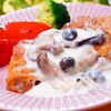 チキンソテー きのこチーズクリームソース＆揚げれんこんのサラダ