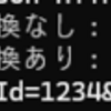 FastAPIのDependsについて知る【備忘録】
