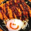 魅惑のサクサクとんかつ！行列のできるかつ丼・吉兵衛・三宮本店