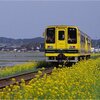 来春いすみ鉄道にキハ５２が復活