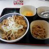 吉野家、歩く割、豚スタミナ丼