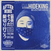 髪前津のHIDEKING